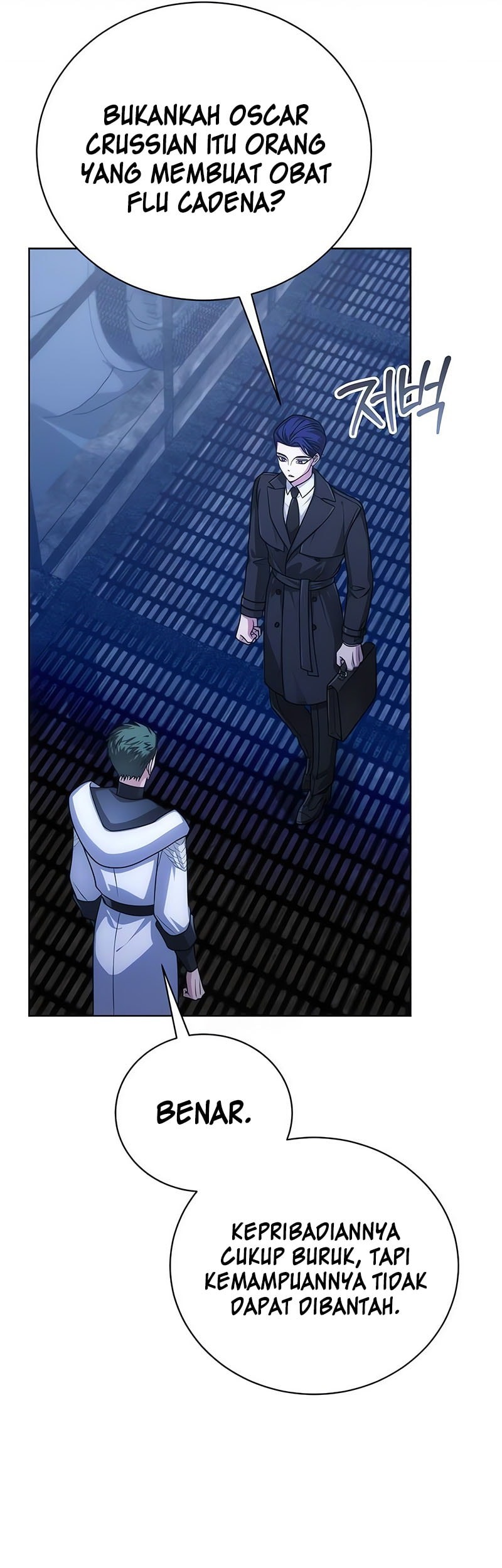 The Magic Tower's Problem Child Chapter 21 - halaman 26