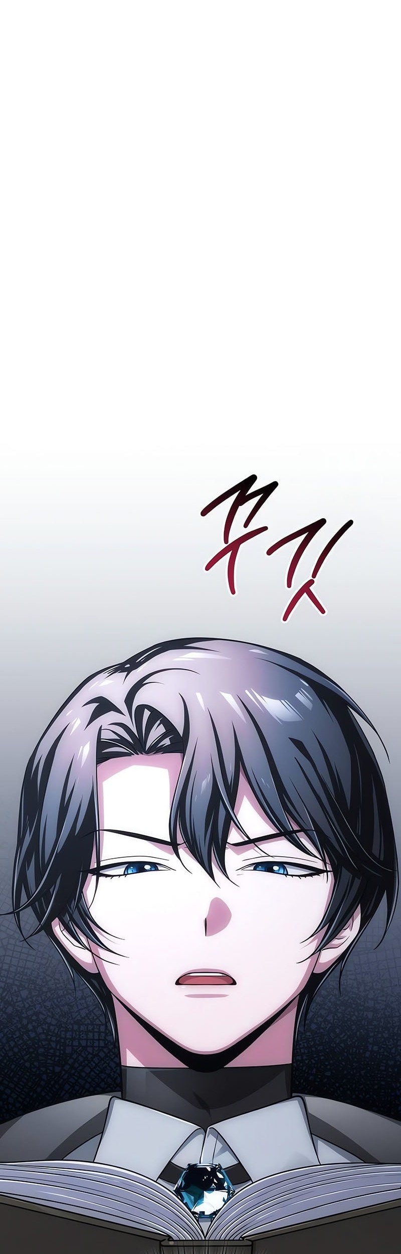 The Magic Tower's Problem Child Chapter 21 - halaman 31