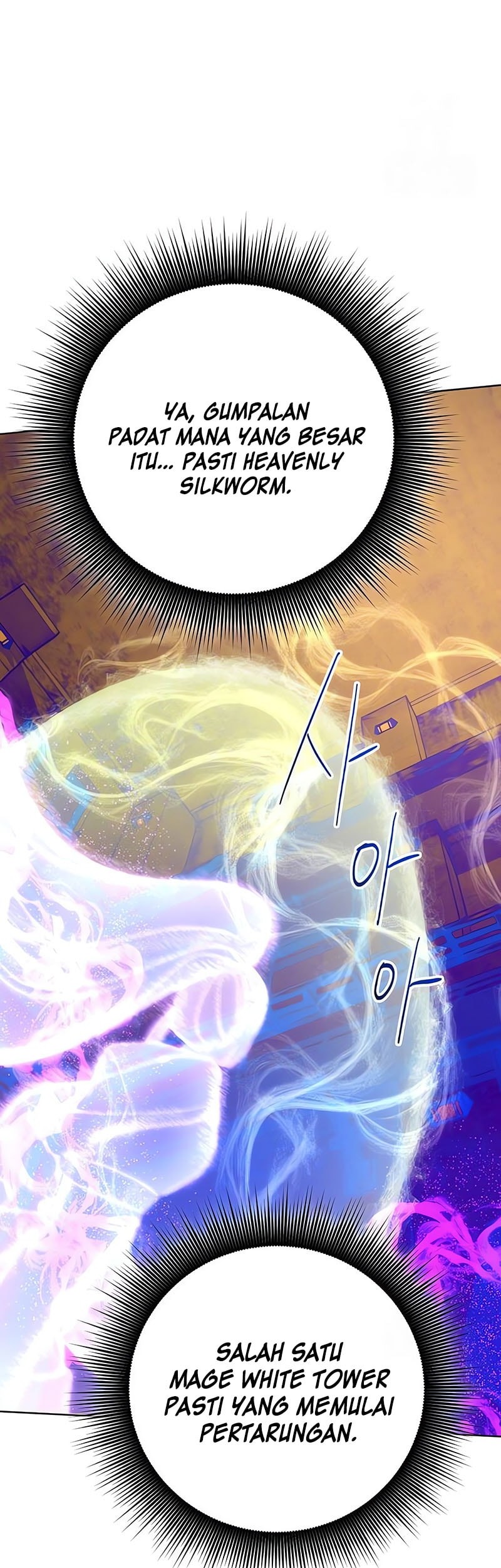 The Magic Tower's Problem Child Chapter 21 - halaman 8
