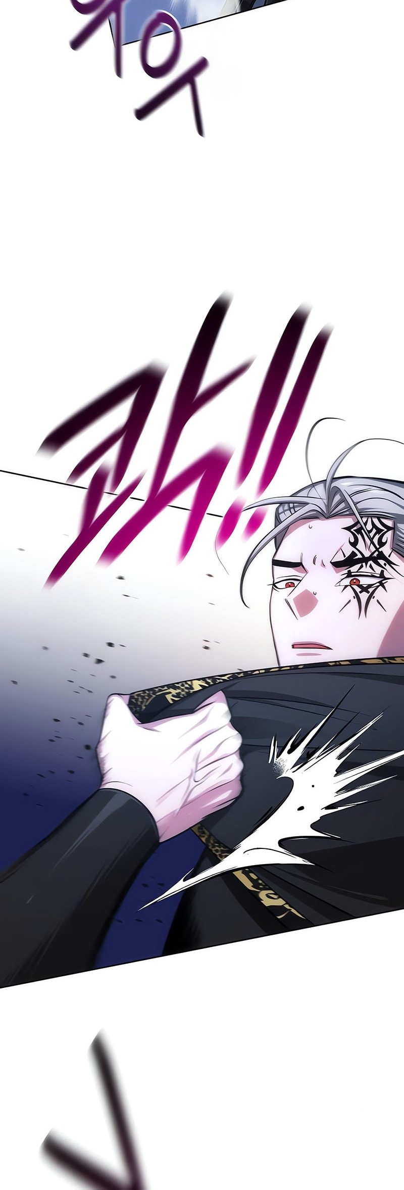 The Magic Tower's Problem Child Chapter 22 - halaman 21
