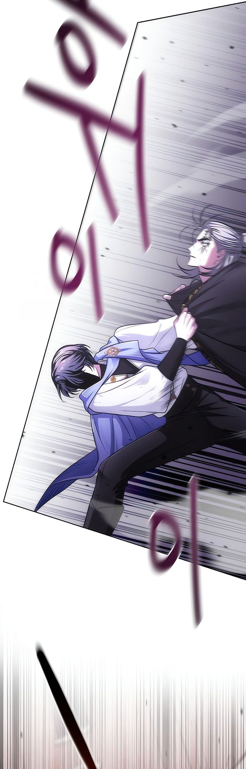 The Magic Tower's Problem Child Chapter 22 - halaman 22