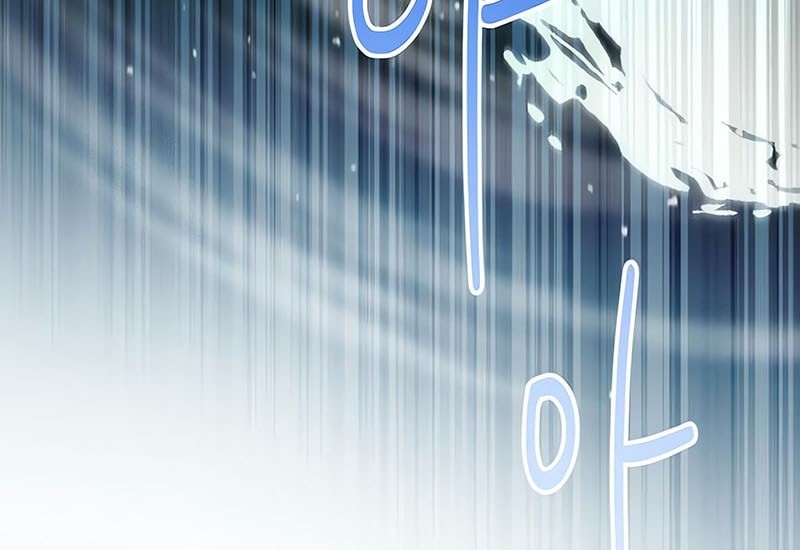 The Magic Tower's Problem Child Chapter 22 - halaman 45