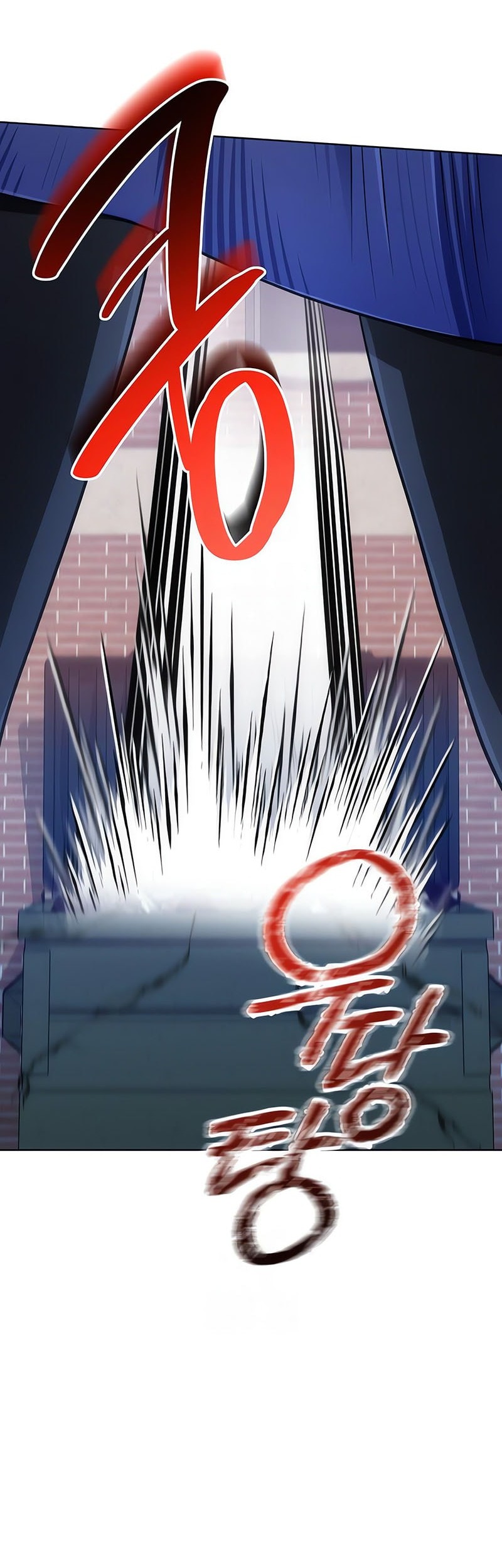 The Magic Tower's Problem Child Chapter 22 - halaman 53