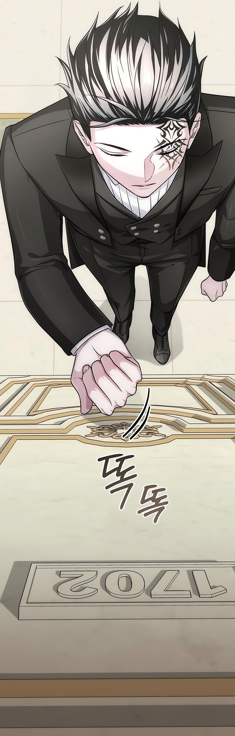 The Magic Tower's Problem Child Chapter 22 - halaman 89