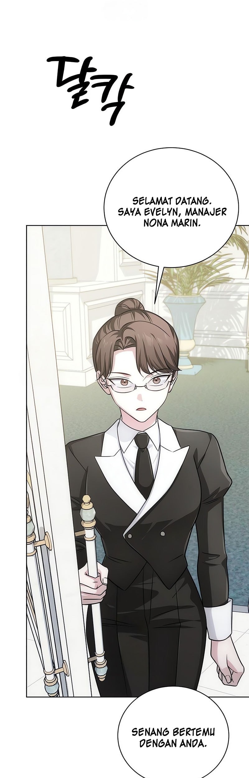 The Magic Tower's Problem Child Chapter 22 - halaman 91
