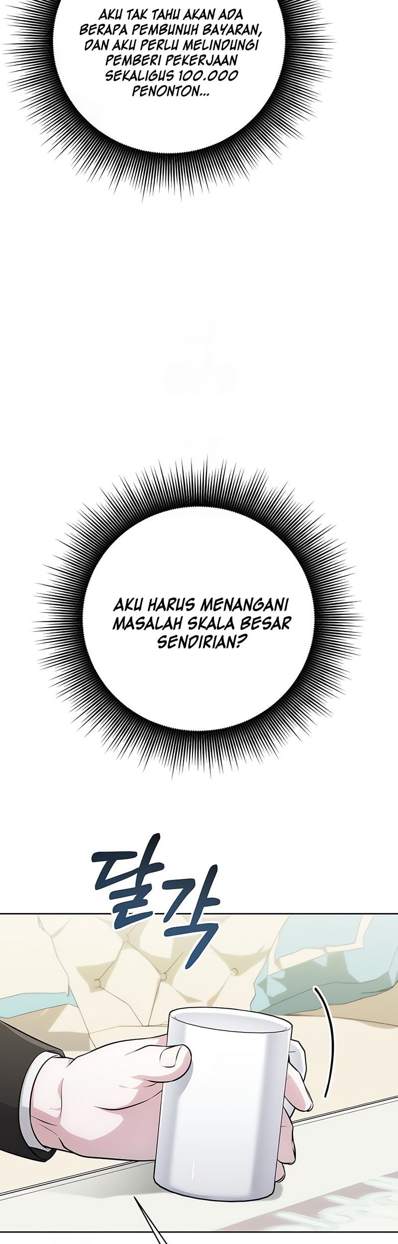 The Magic Tower's Problem Child Chapter 23 - halaman 32