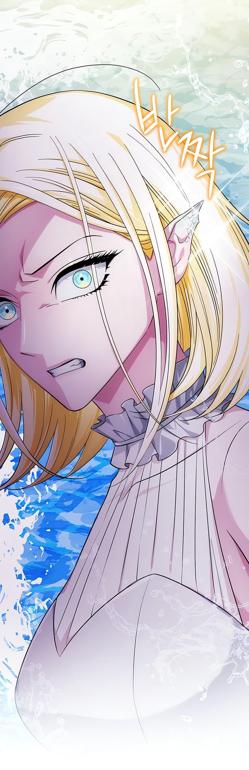 The Magic Tower's Problem Child Chapter 23 - halaman 41