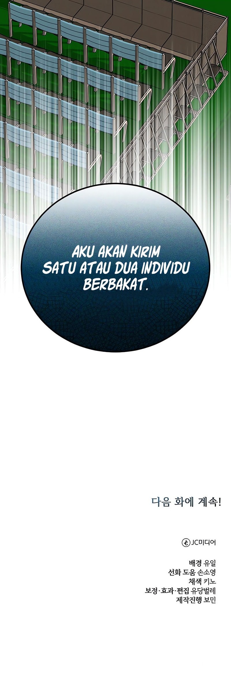 The Magic Tower's Problem Child Chapter 23 - halaman 85