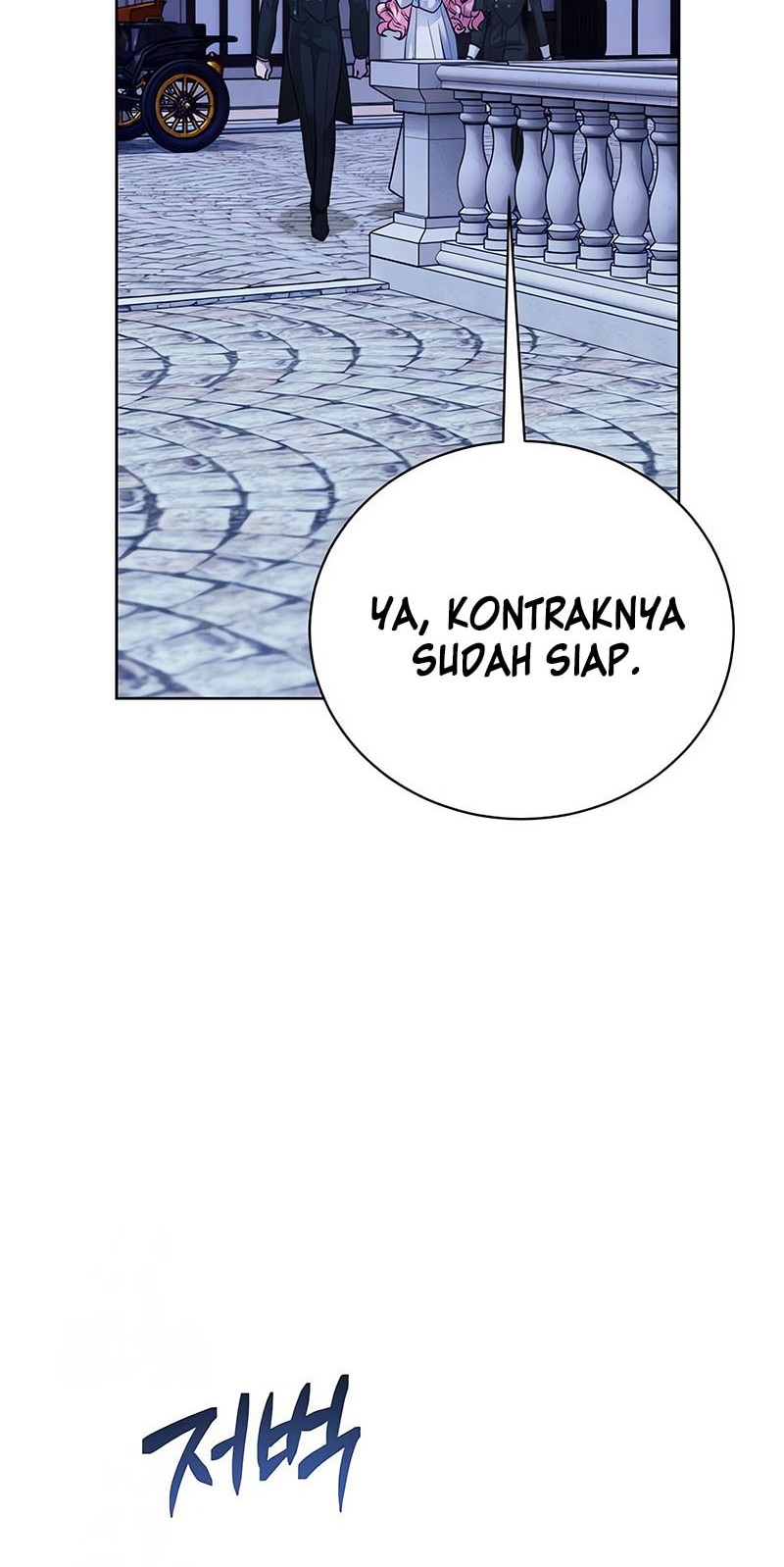 The Magic Tower's Problem Child Chapter 24 - halaman 5