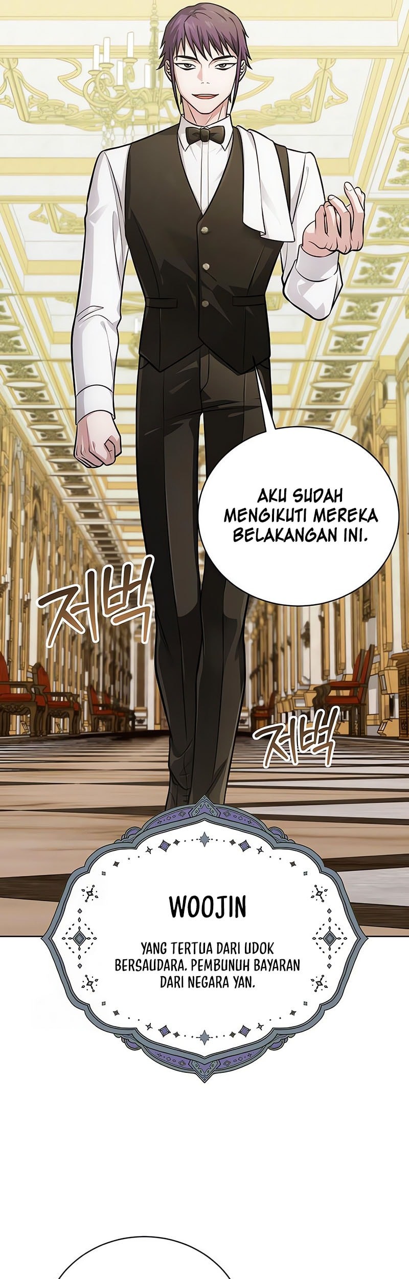 The Magic Tower's Problem Child Chapter 24 - halaman 50