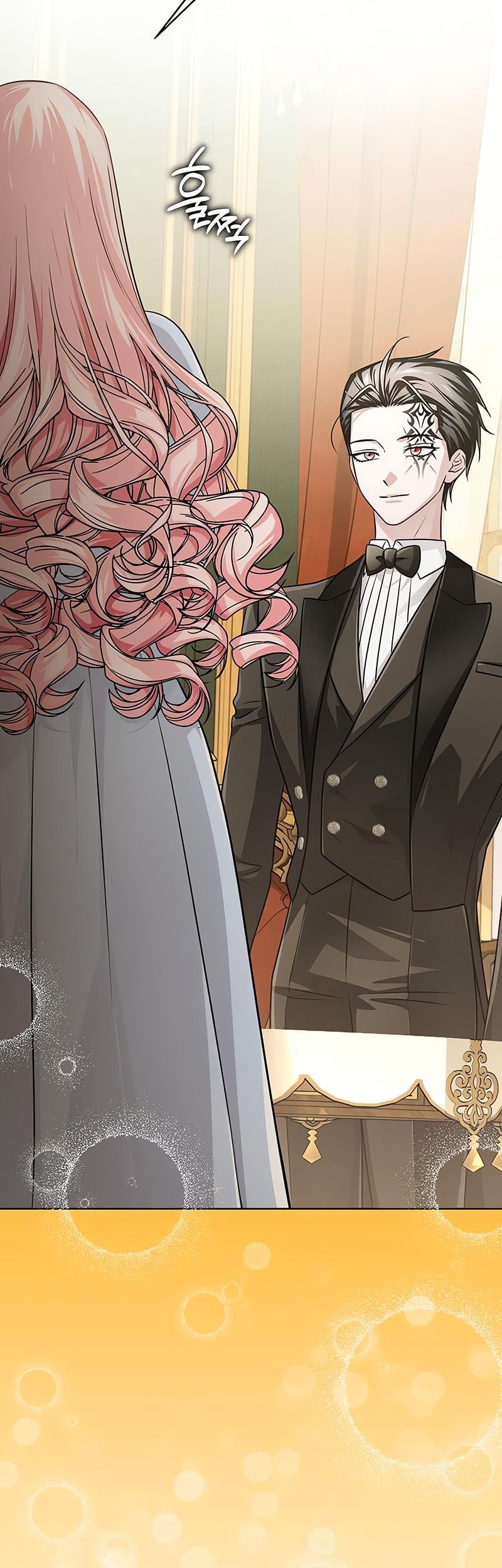 The Magic Tower's Problem Child Chapter 24 - halaman 72