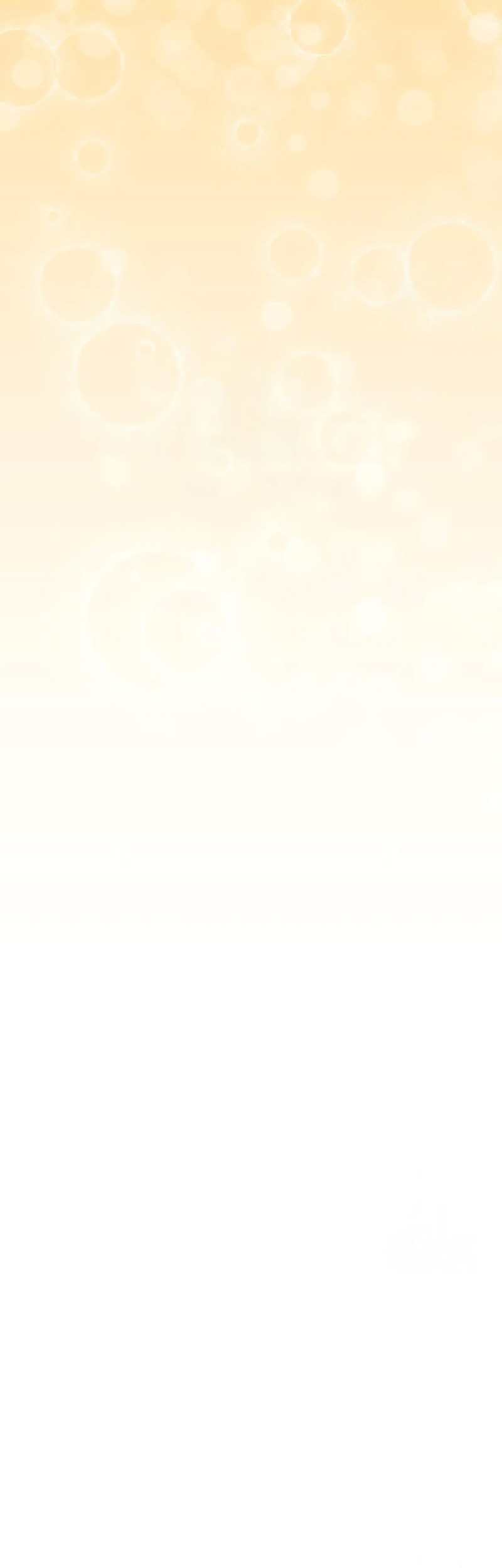The Magic Tower's Problem Child Chapter 24 - halaman 73