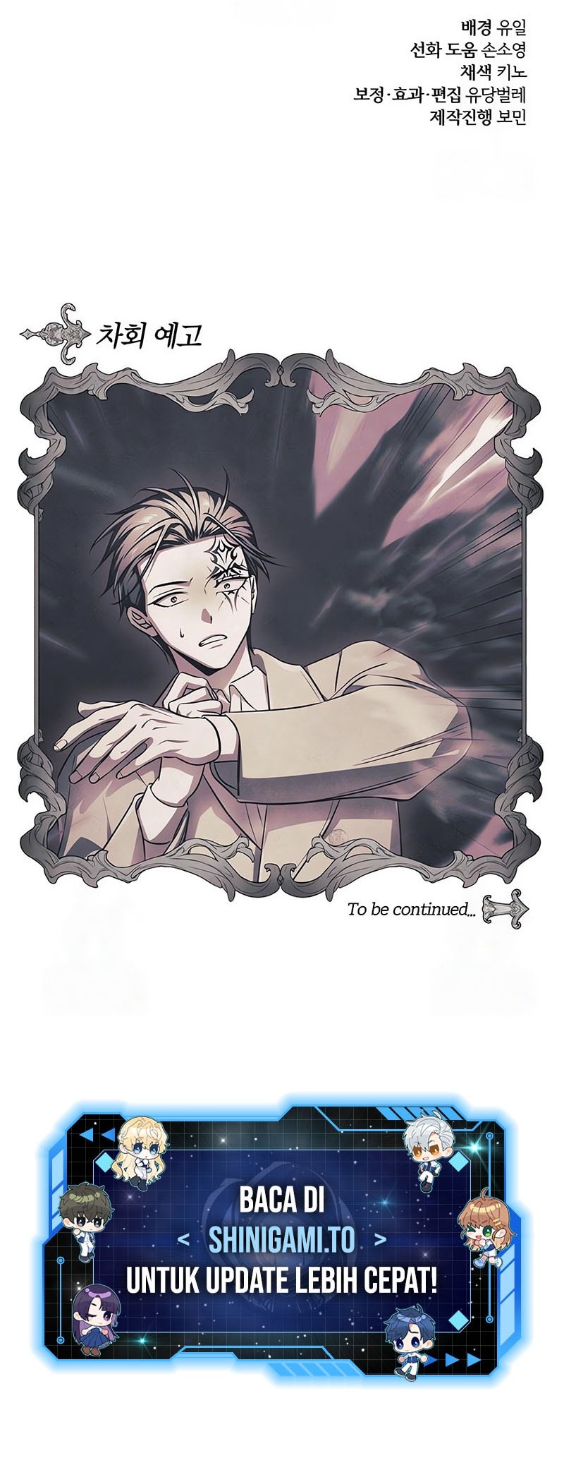 The Magic Tower's Problem Child Chapter 24 - halaman 79