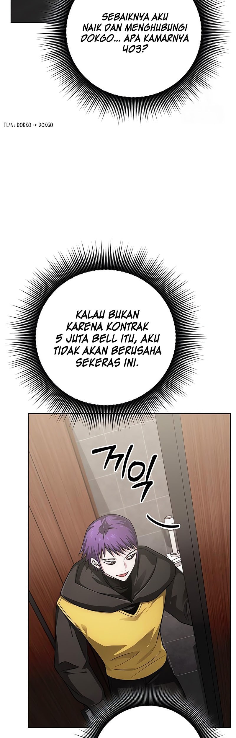 The Magic Tower's Problem Child Chapter 25 - halaman 4