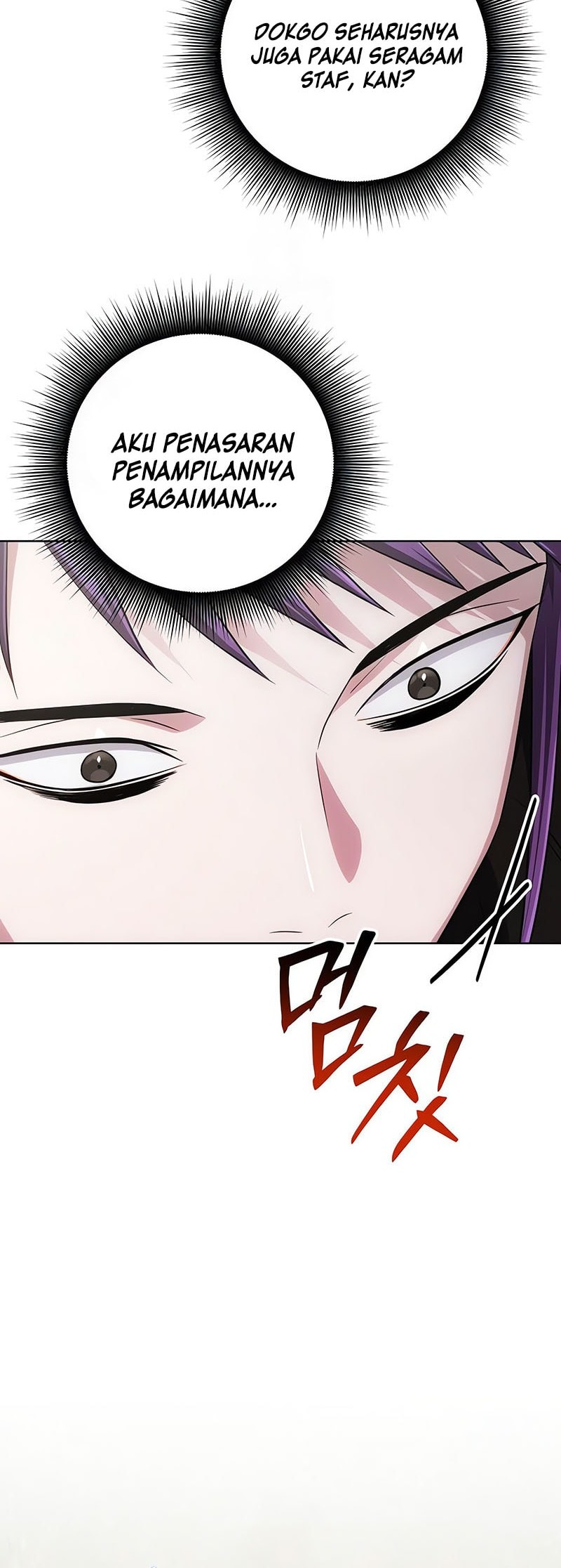 The Magic Tower's Problem Child Chapter 25 - halaman 5