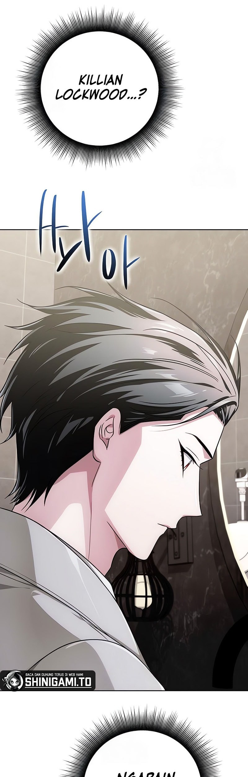 The Magic Tower's Problem Child Chapter 25 - halaman 7