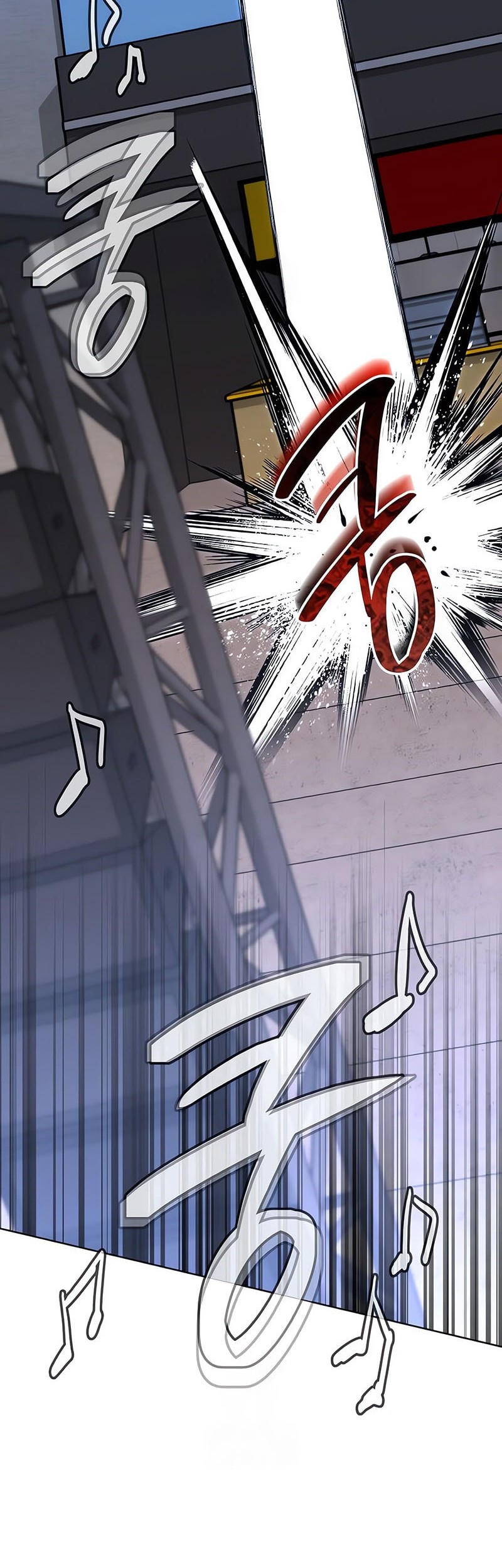 The Magic Tower's Problem Child Chapter 26 - halaman 7