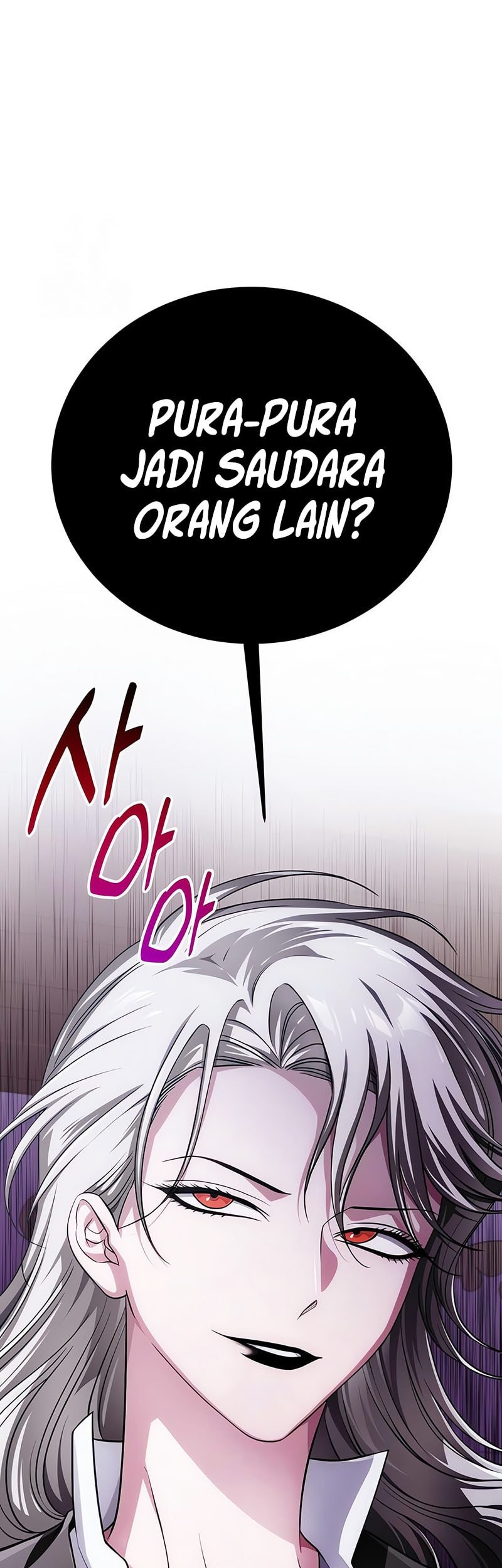 The Magic Tower's Problem Child Chapter 26 - halaman 71