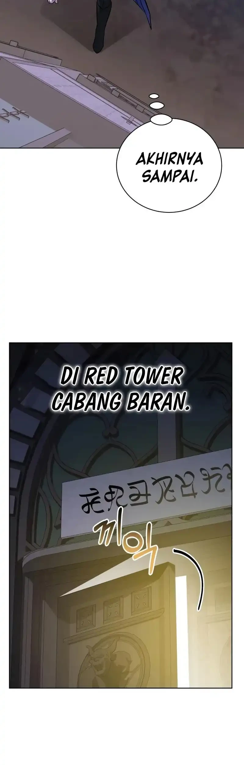The Magic Tower's Problem Child Chapter 27 - halaman 40