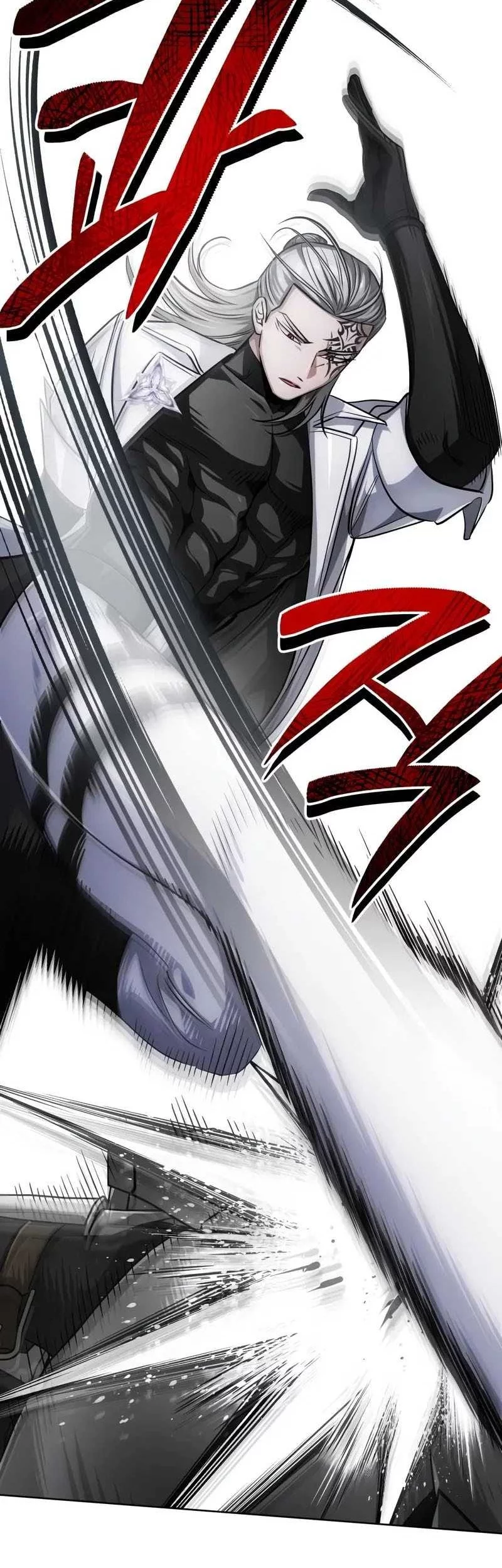 The Magic Tower's Problem Child Chapter 28 - halaman 58