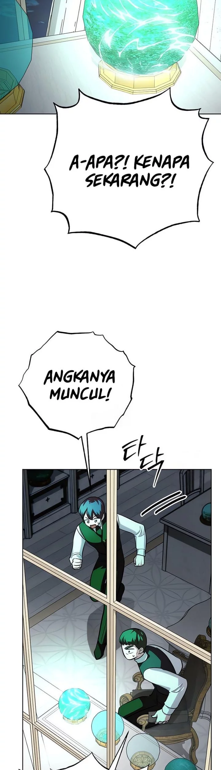 The Magic Tower's Problem Child Chapter 29 - halaman 64