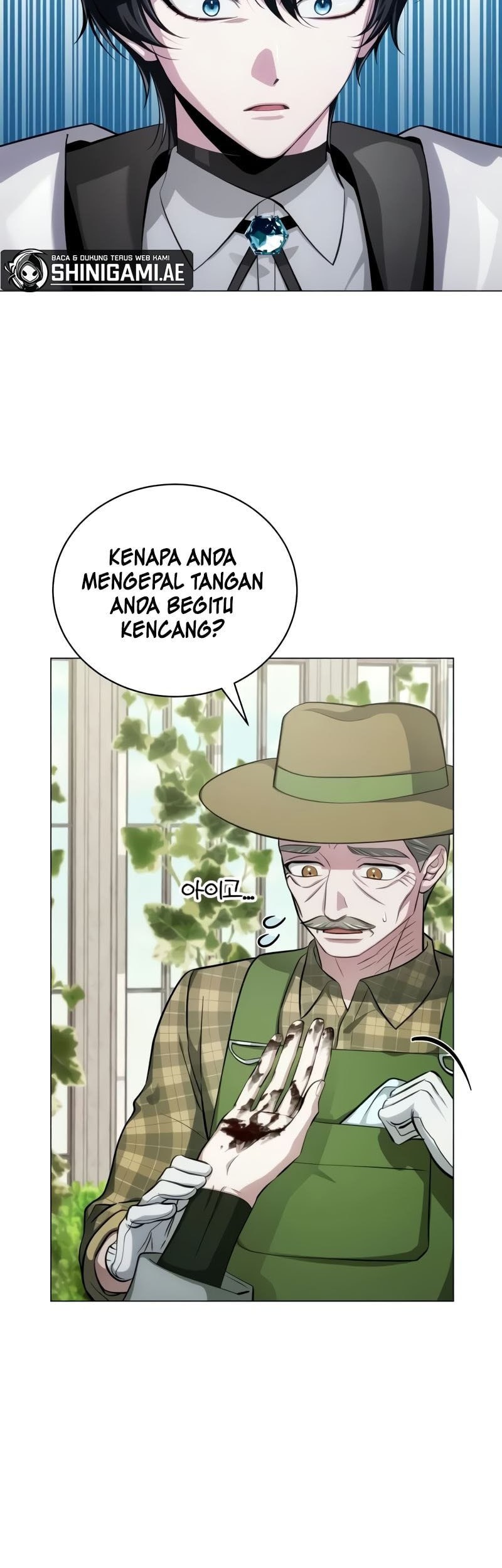 The Magic Tower's Problem Child Chapter 3 - halaman 119