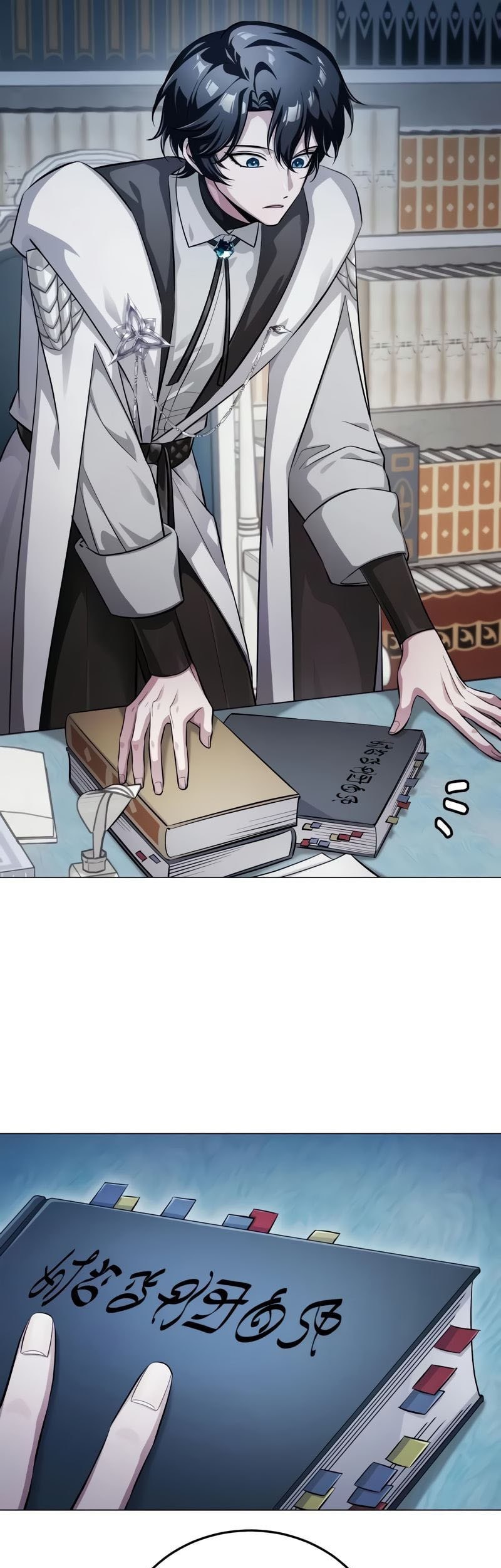 The Magic Tower's Problem Child Chapter 3 - halaman 18