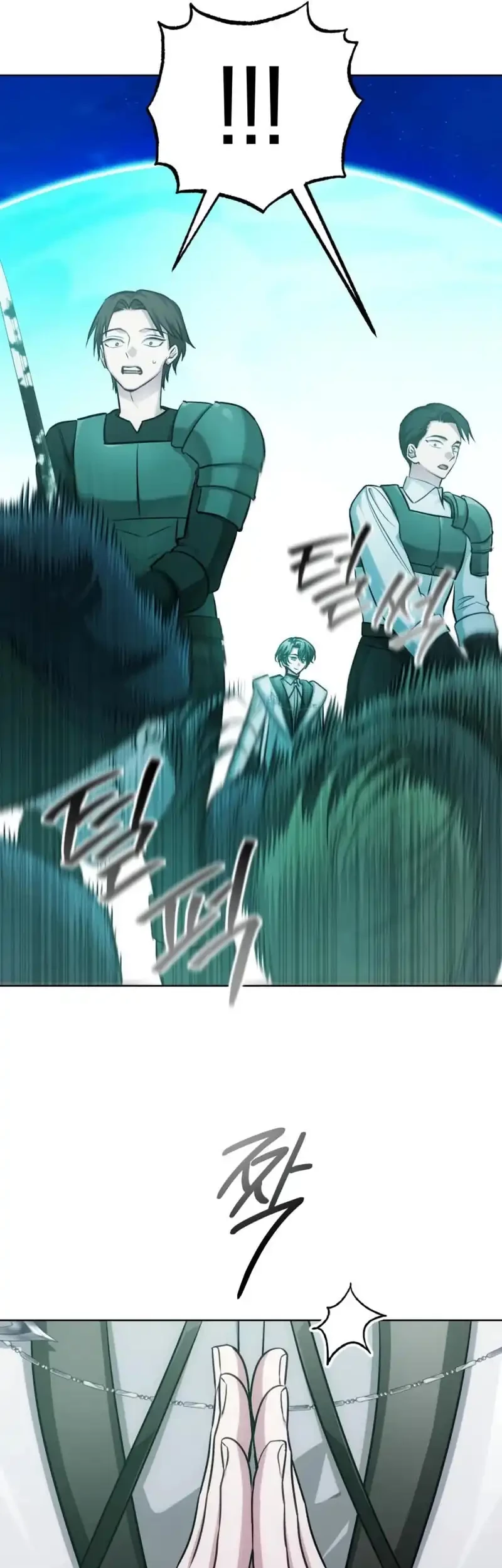 The Magic Tower's Problem Child Chapter 31 - halaman 33