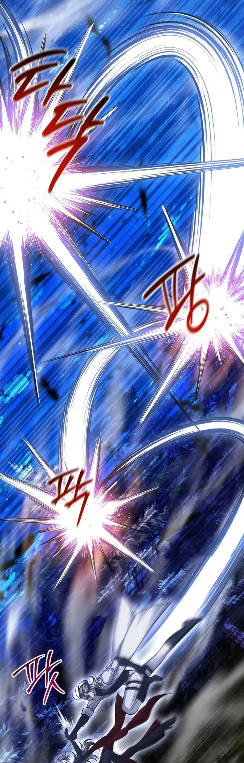 The Magic Tower's Problem Child Chapter 31 - halaman 41