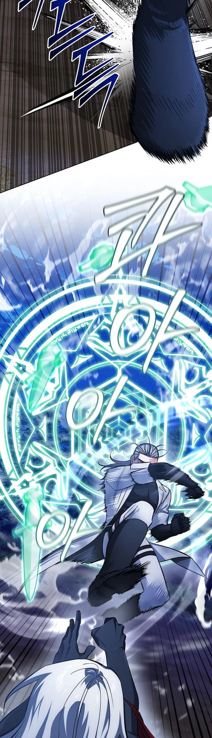 The Magic Tower's Problem Child Chapter 32 - halaman 30