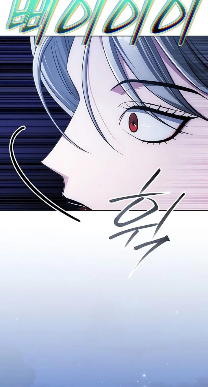 The Magic Tower's Problem Child Chapter 32 - halaman 39