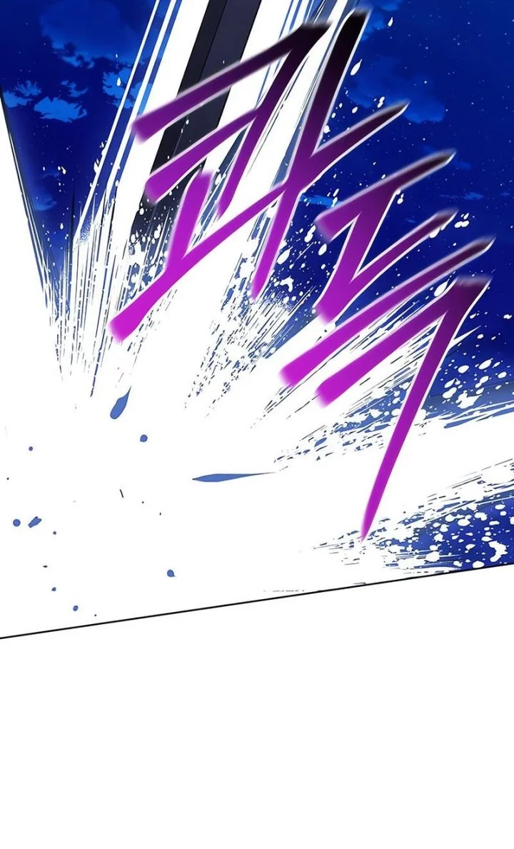 The Magic Tower's Problem Child Chapter 32 - halaman 70