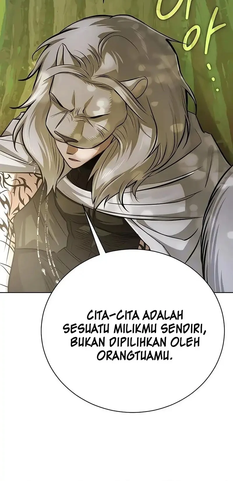 The Magic Tower's Problem Child Chapter 33 - halaman 24