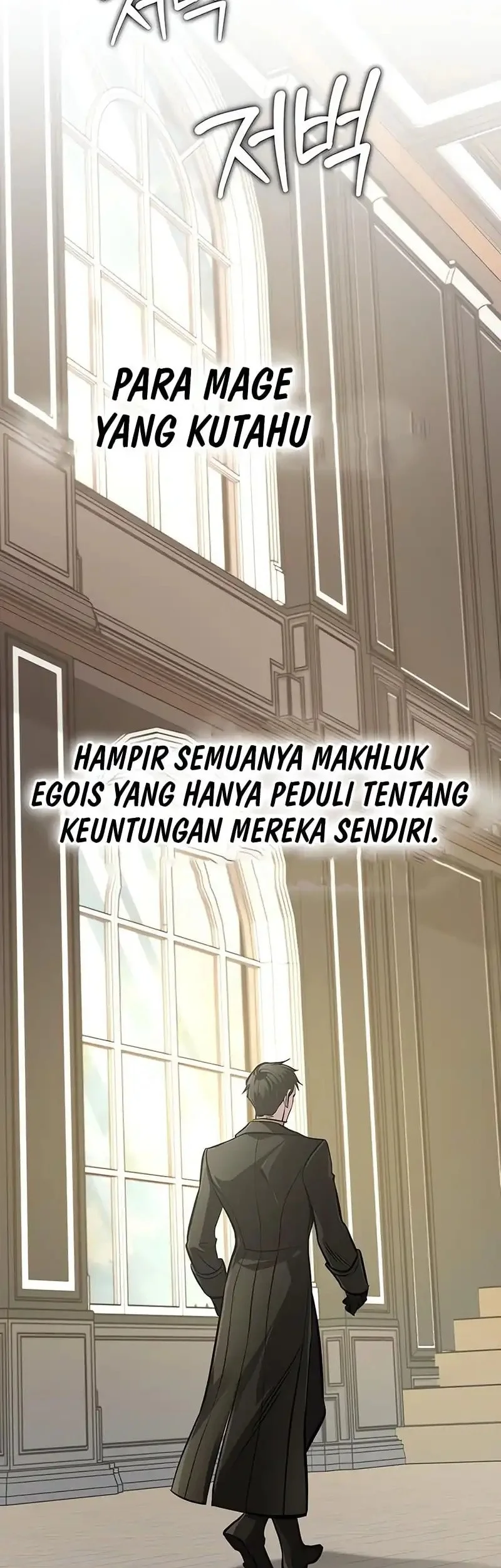 The Magic Tower's Problem Child Chapter 33 - halaman 71