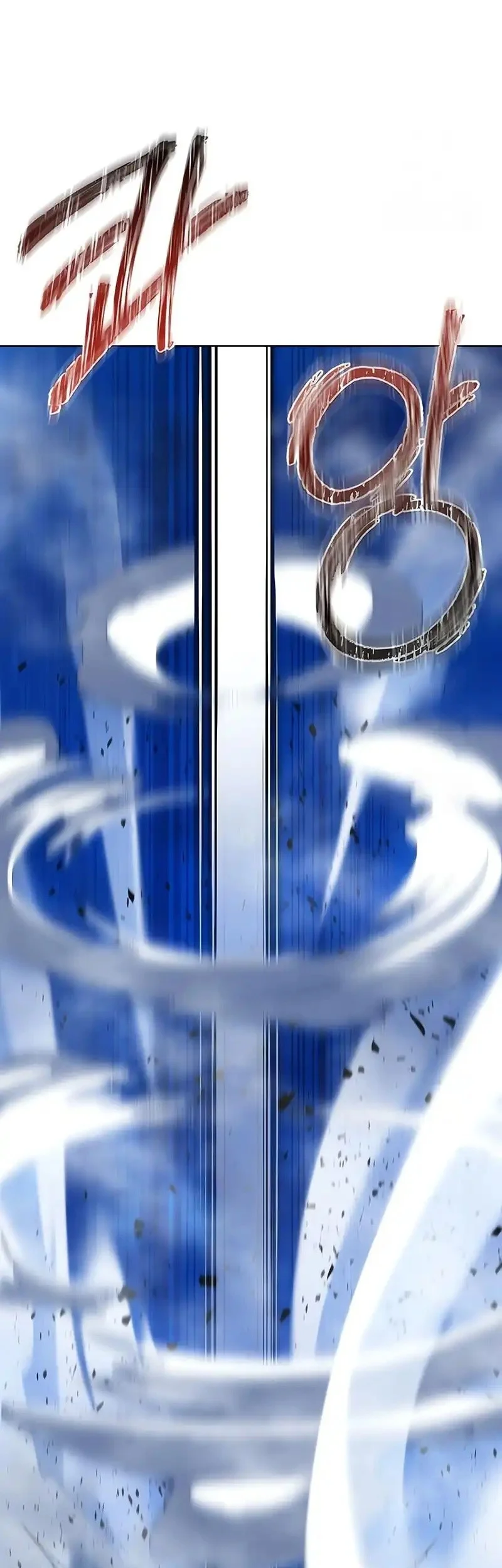 The Magic Tower's Problem Child Chapter 33 - halaman 9