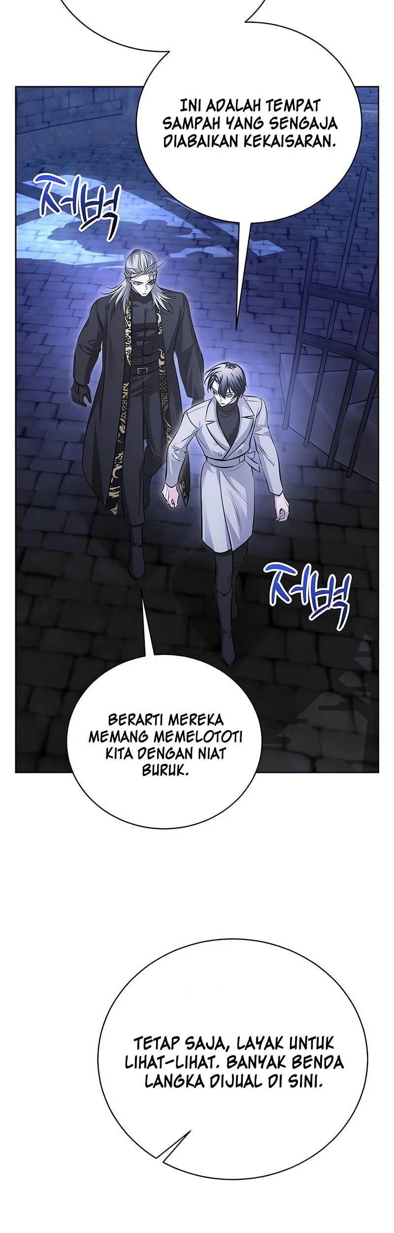 The Magic Tower's Problem Child Chapter 34 - halaman 67