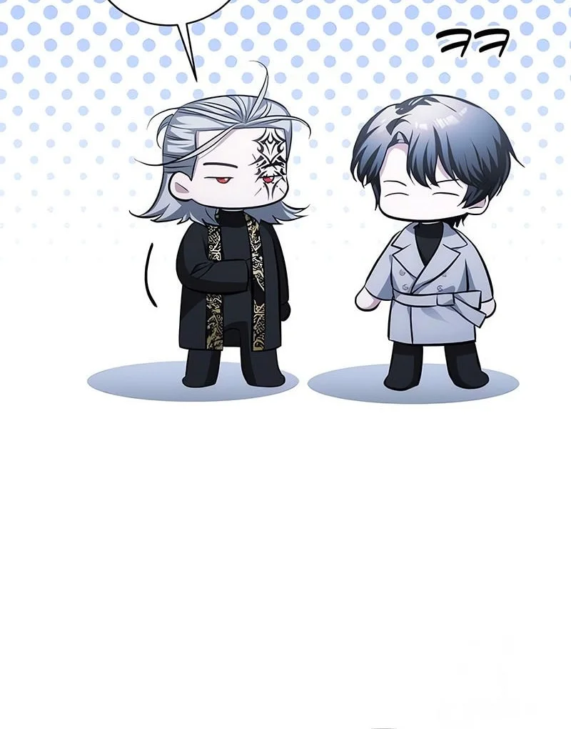 The Magic Tower's Problem Child Chapter 35 - halaman 21