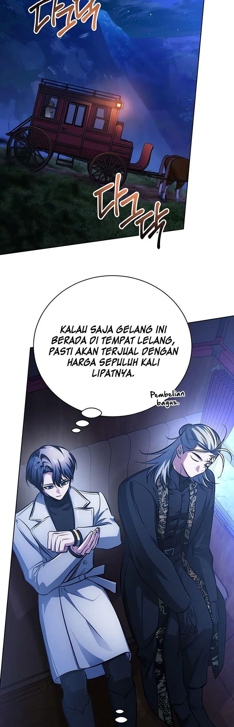 The Magic Tower's Problem Child Chapter 35 - halaman 53