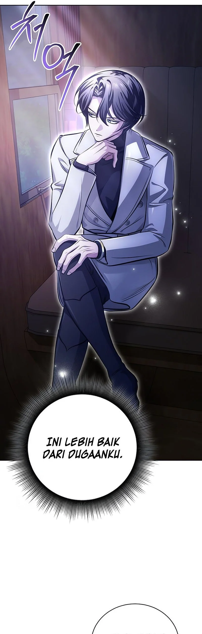 The Magic Tower's Problem Child Chapter 35 - halaman 58