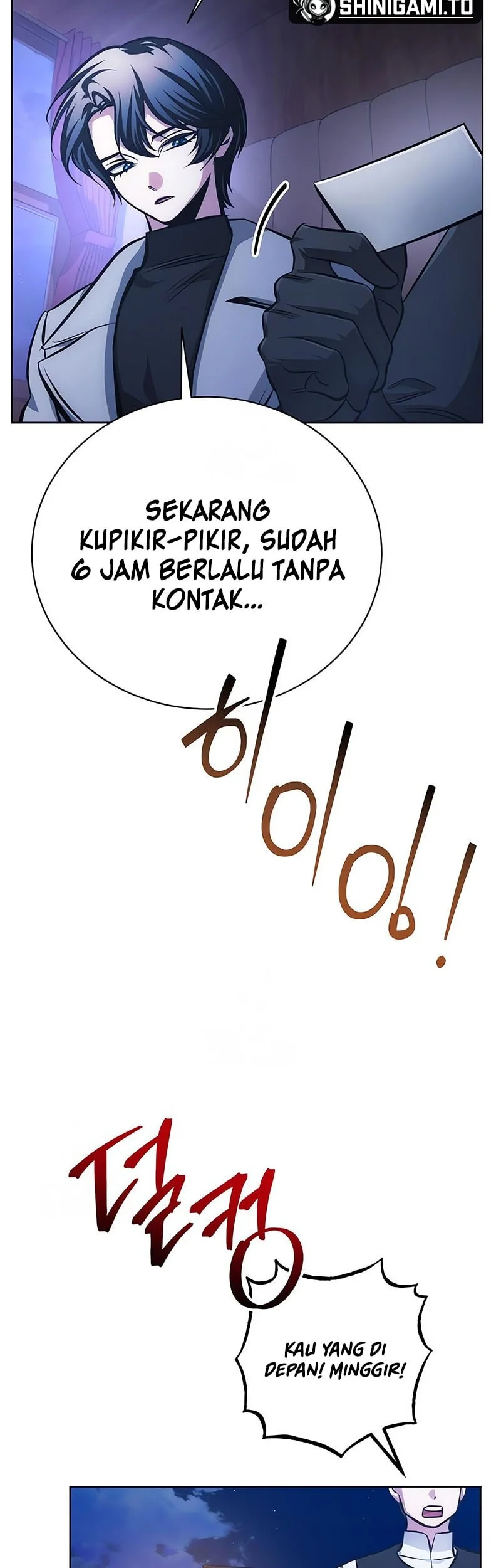 The Magic Tower's Problem Child Chapter 35 - halaman 64