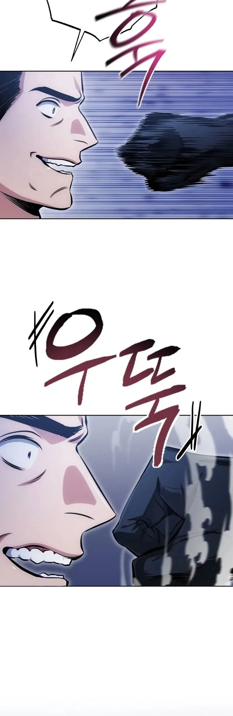 The Magic Tower's Problem Child Chapter 36 - halaman 22