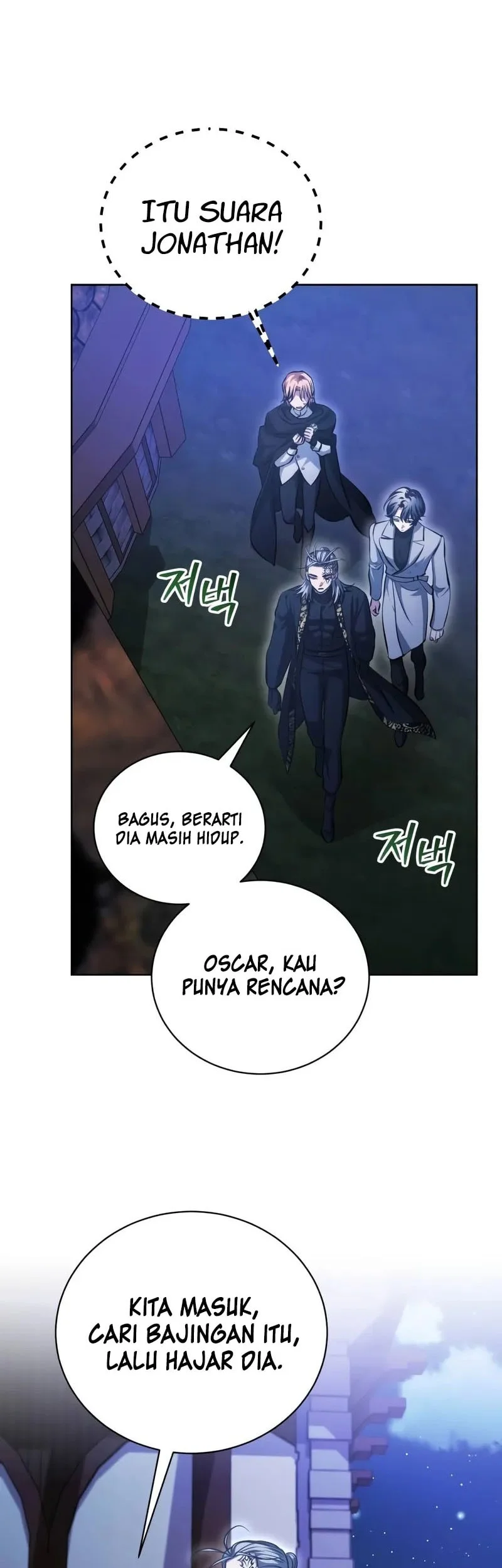 The Magic Tower's Problem Child Chapter 36 - halaman 3