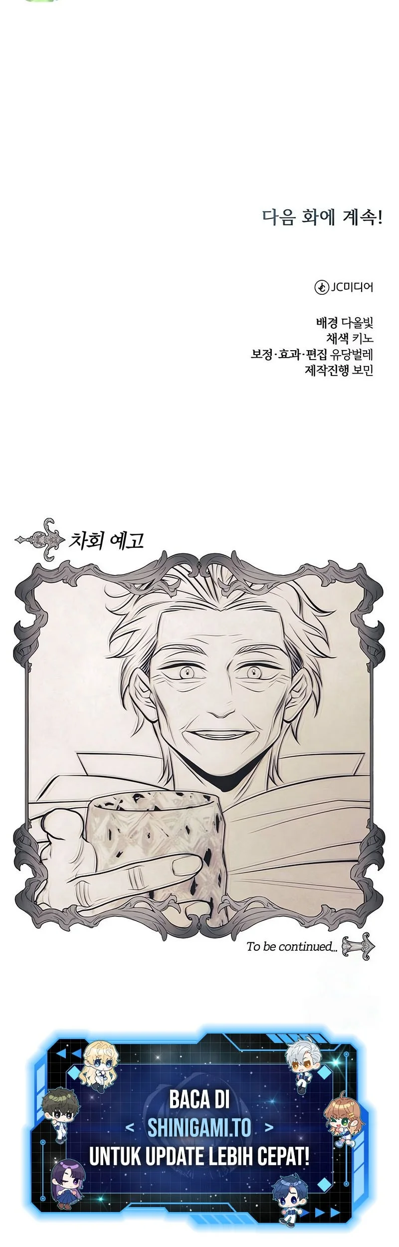 The Magic Tower's Problem Child Chapter 37 - halaman 85