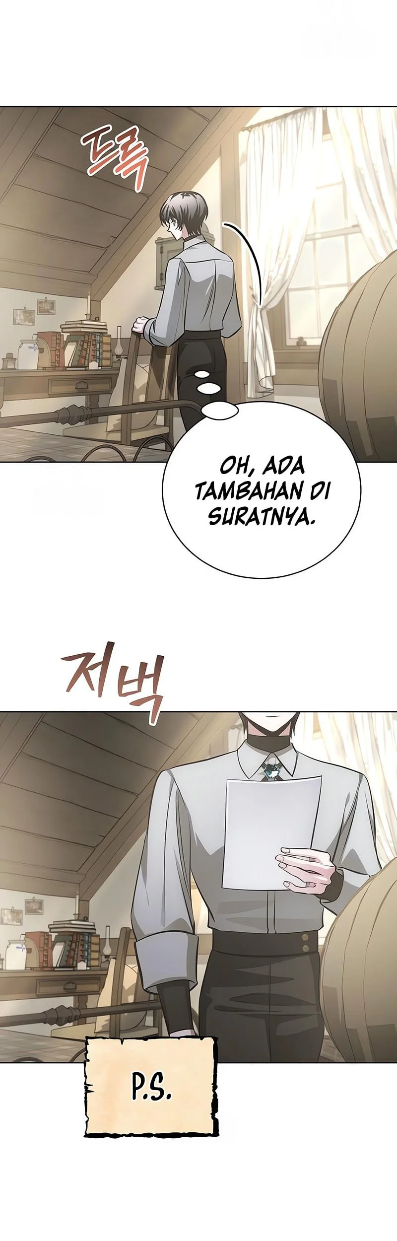 The Magic Tower's Problem Child Chapter 39 - halaman 13
