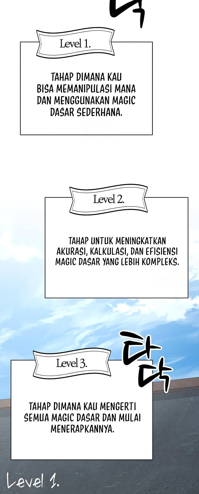 The Magic Tower's Problem Child Chapter 39 - halaman 57