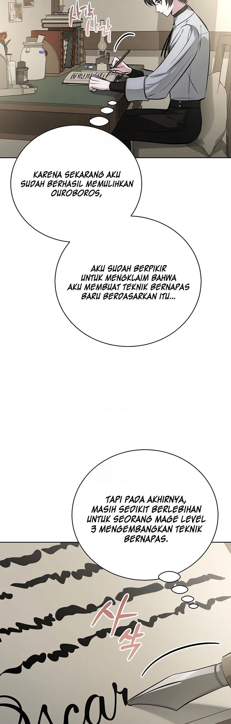 The Magic Tower's Problem Child Chapter 39 - halaman 7