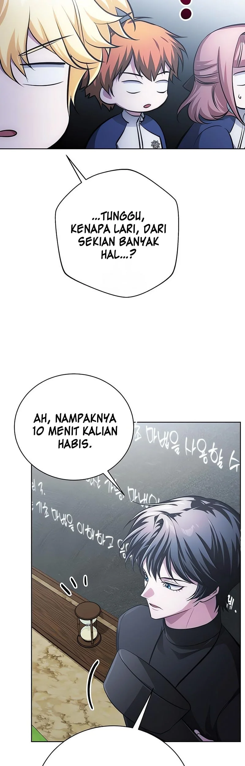 The Magic Tower's Problem Child Chapter 39 - halaman 72