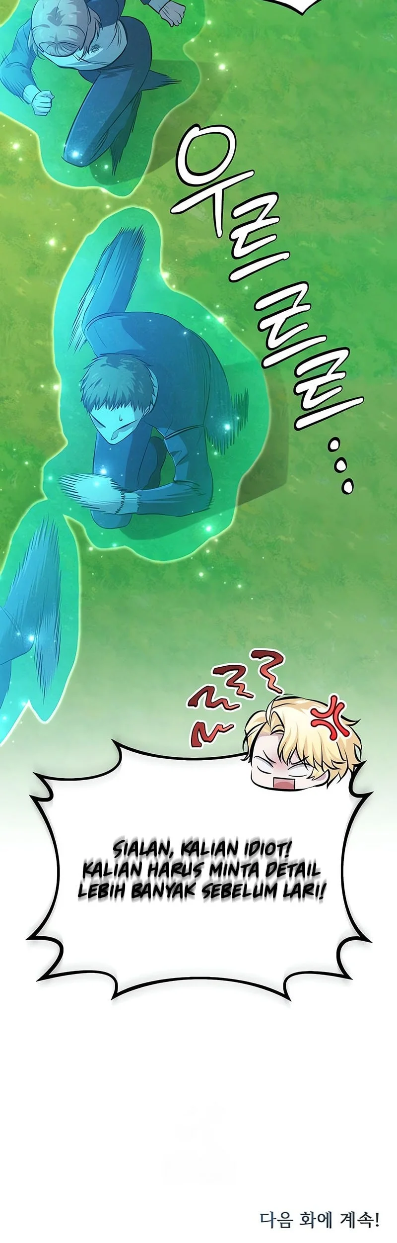 The Magic Tower's Problem Child Chapter 39 - halaman 75