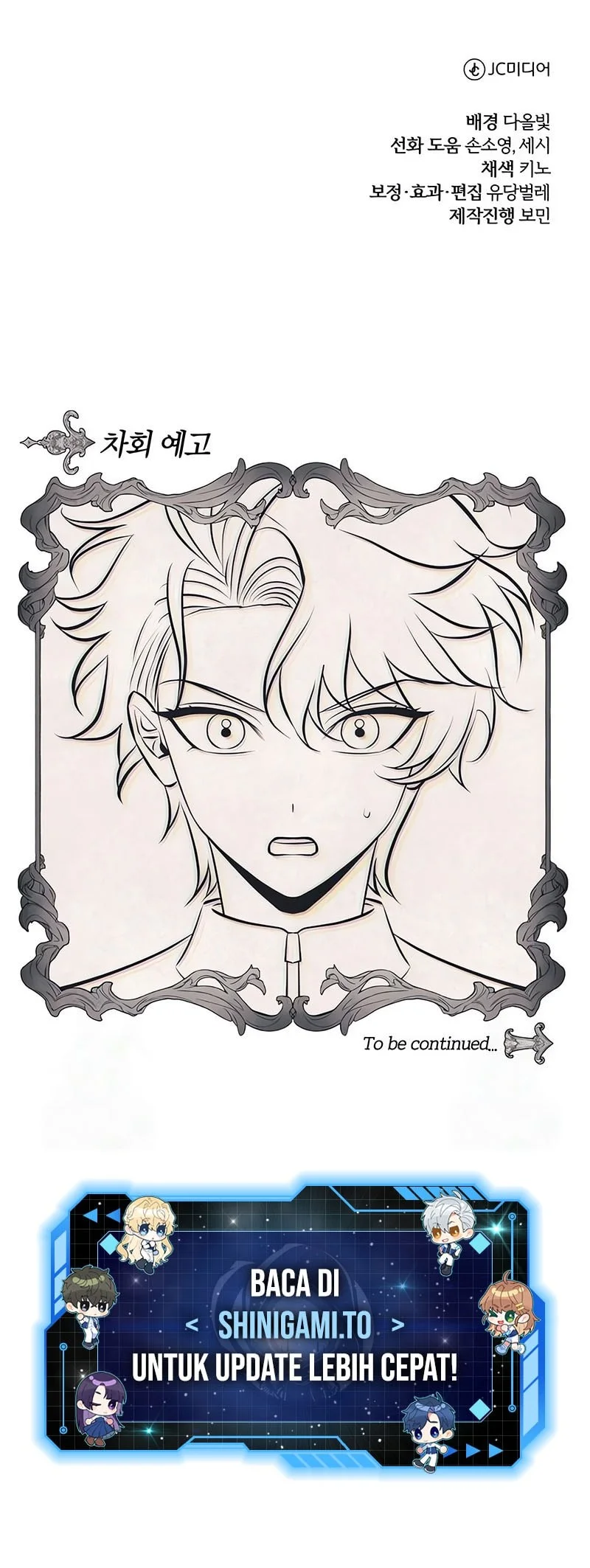 The Magic Tower's Problem Child Chapter 39 - halaman 76