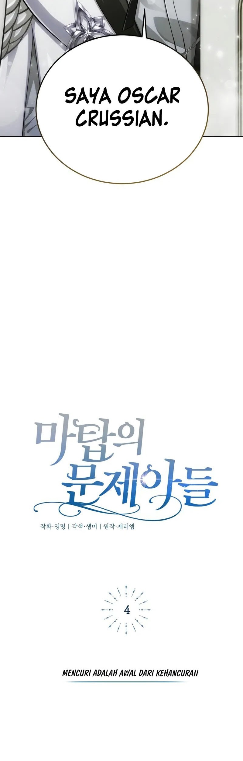 The Magic Tower's Problem Child Chapter 4 - halaman 27